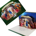 Kartka-Na-Boże-Narodzenie---Religijna-3D_D.jpg