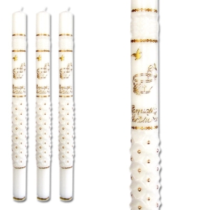 Świeca do Chrztu Świętego, złota 5316