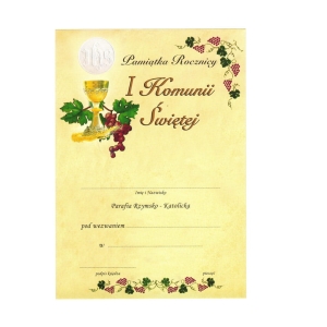 Pamiątka rocznicy I Komunii Świętej
