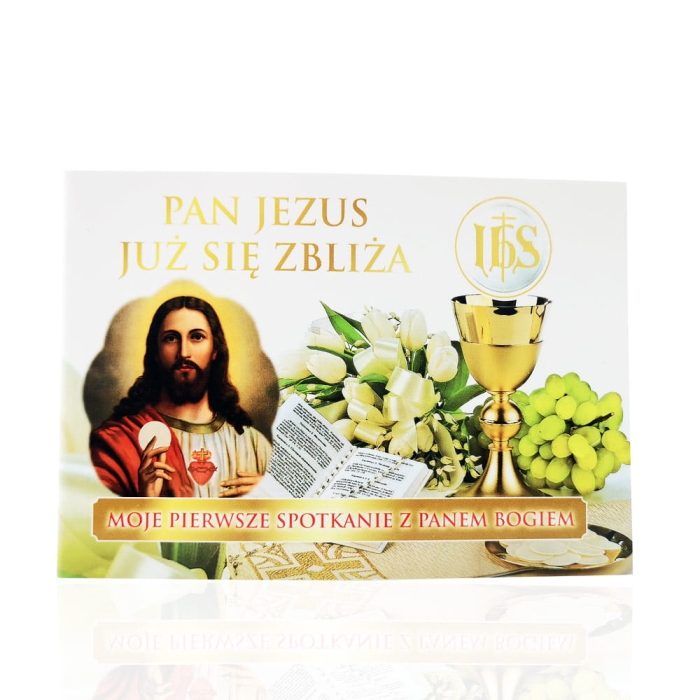 Pan-Jezus-już-się-zbliża.jpg