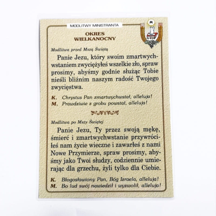 modlitwy-ministranta-okres-wielkanocny-laminat.jpg