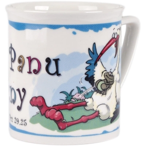 KUBEK XIV- KTO UFA PANU BEZPIECZNY