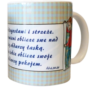 KUBEK XV- NIECH CIĘ PAN BŁOGOSŁAWI I STRZEŻE...