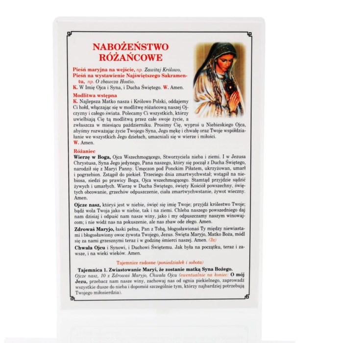 laminowane-nabozenstwo-rozancowe.jpg