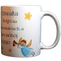 kubek-boże-narodzenie.jpg