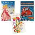 kartka-w-dniu-urodzin-dla-dzieci-all.jpg