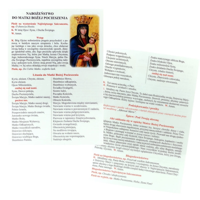 nabozenstwo-do-matki-bozej-pocieszenia-laminat.jpg