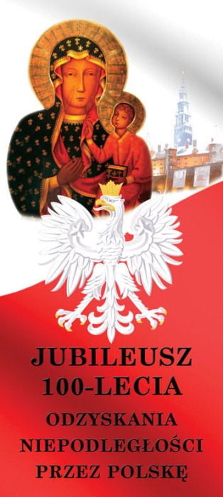 baner-na-100-lecie-odzyskania-niepodleglosci.jpg