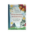 kartka-bozonarodzeniowa-brokatowa.jpg