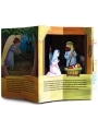 narodziny-jezusa-biblia-gwiazdka.jpg
