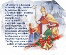 magnes-bozonarodzeniowy.jpg