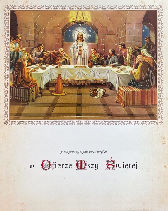 obrazek-komunijny-ostatnia-wieczerza.jpg