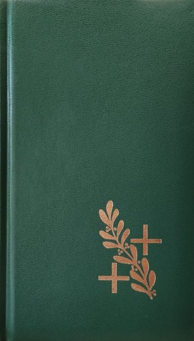 obrzedy-sakramentu-chorych.jpg