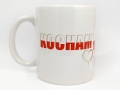 kocham-polske-kubek.jpg