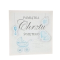 kartka-na-chrzest-dla-chlopca.jpg