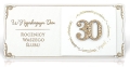 30-rocznica-slubu-kartka-na-sklejce.jpg