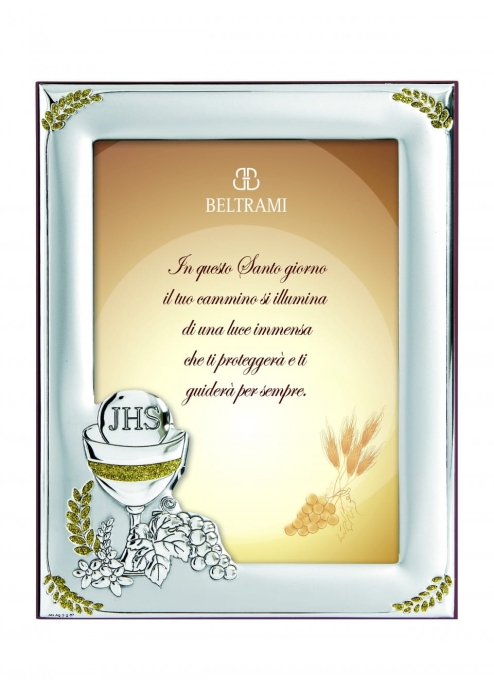 srebrna-ramka-na-zdjecie.jpg