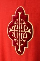 haft-ornatu.jpg