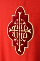 haft-ornatu.jpg