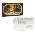 Obrazki-Pamiątka-Sakramentu-Namaszczenia-Chorych.jpg