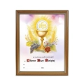obrazek-komunijny-w-ramce-jasny-braz-36.webp