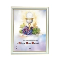 obrazek-komunijny-w-ramce-bialej-37.webp