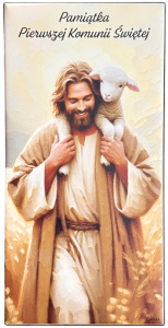 Obrazek na blaszce - Pamiątka Pierwszej Komunii Świętej CU043/2