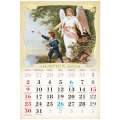 kalendarz-z-aniolem-strozem-2026-sierpien.webp