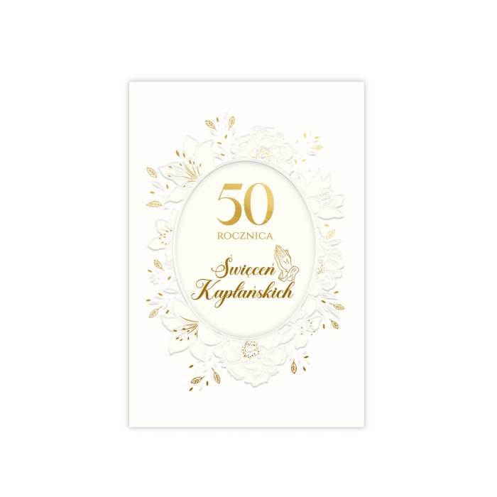 50-rocznica-swiecen-kaplanskich-kartka.jpg