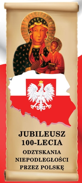 baner-narodowy.jpg
