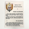 modlitwa-ministranta-przed-sluzeniem-laminat.jpg