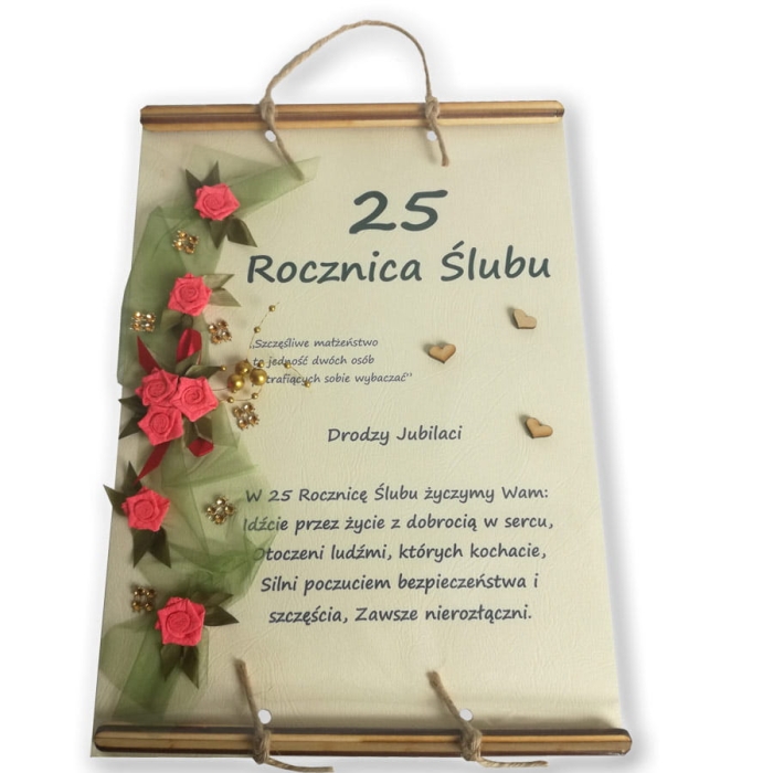 dyplom-z-okazji-25-rocznicy-slubu.jpg