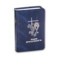 modlitewnik-komunijny-jezus-maryja-jozef.jpg