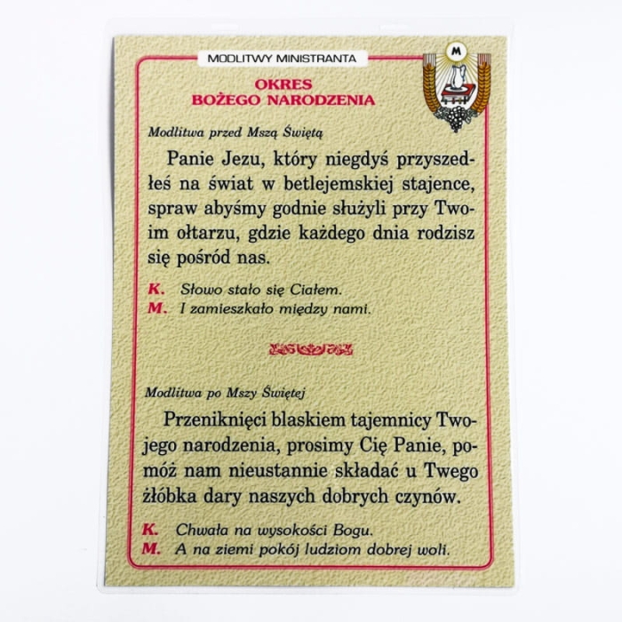 modlitwy-ministranta-okres-bozego-narodzenia-laminat.jpg