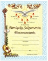Pamiątka Sakramentu Bierzmowania